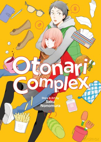 Otonari Complex Vol. 2 - Saku Nonomura [KOMIKS]