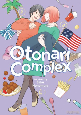Otonari Complex Vol. 4 - Saku Nonomura [KSIĄŻKA]