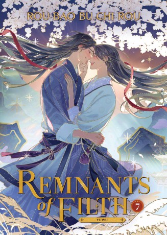 Remnants of Filth: Yuwu (Novel) Vol. 7 - Rou Bao Bu Chi Rou [KSIĄŻKA]