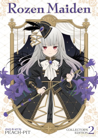 Rozen Maiden Collector's Edition Vol. 2 - Peach-Pit [KSIĄŻKA]
