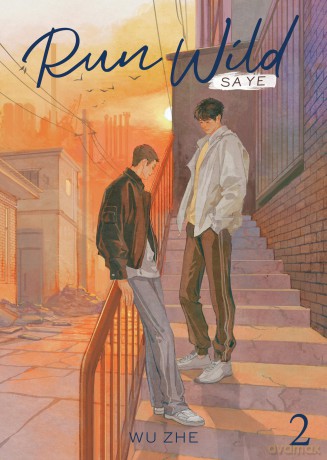 Run Wild: Sa Ye (Novel) Vol. 2 - Wu Zhe [KSIĄŻKA]