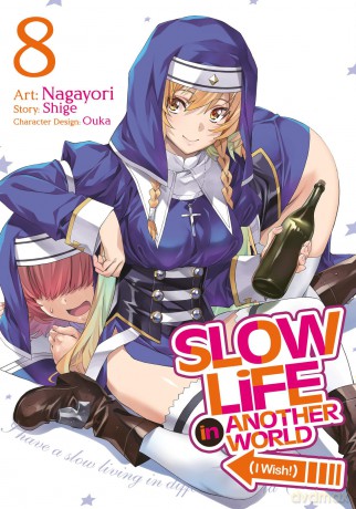 Slow Life In Another World (I Wish!) (Manga) Vol. 8 - Shige [KOMIKS]