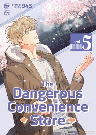 The Dangerous Convenience Store Vol. 5 [KOMIKS]