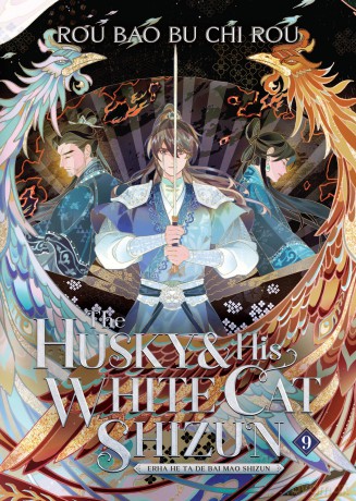 The Husky and His White Cat Shizun: Erha He Ta De Bai Mao Shizun (Novel) Vol. 9 - Rou Bao Bu Chi Rou [KSIĄŻKA]