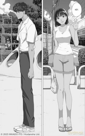 The Long Summer of August 31 Vol. 1 - Ikkado Ito [KSIĄŻKA]