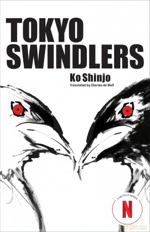 Tokyo Swindlers - Ko Shinjo [KSIĄŻKA]