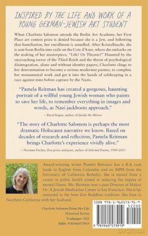 Charlotte Salomon Paints Her Life: A Novel - Pamela Reitman [KSIĄŻKA]