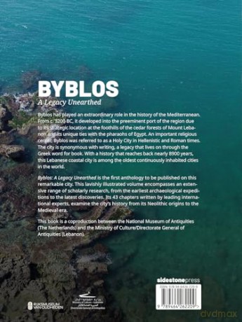 Byblos: A legacy unearthed - National Museum of Antiquities (the Netherlands) [KSIĄŻKA]