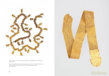 Chains: Stories, fashions and techniques of the most beloved jewels - Alba Cappellieri [KSIĄŻKA]