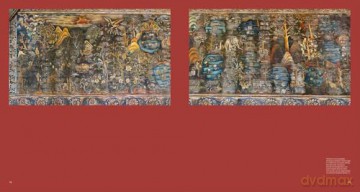 Gardens of Sri Lanka: 2000 Years of Garden and Landscape Design Tradition - Senake Bandaranayake [KSIĄŻKA]