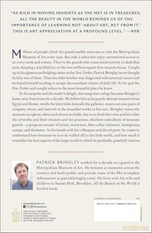 All the Beauty in the World: The Metropolitan Museum of Art and Me - Patrick Bringley [KSIĄŻKA]