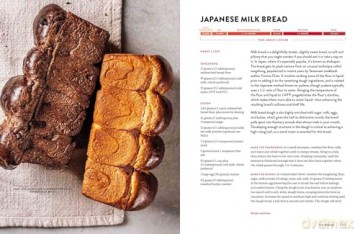 The King Arthur Baking Company Big Book of Bread: 125+ Recipes for Every Baker (a Cookbook) - King Arthur Baking Company [KSIĄŻKA]
