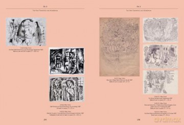Emergence of the Patriarch: The Mao Xuhui Story - Lu Peng [KSIĄŻKA]