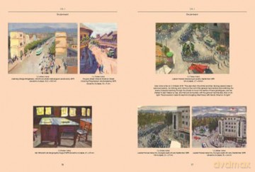 Emergence of the Patriarch: The Mao Xuhui Story - Lu Peng [KSIĄŻKA]