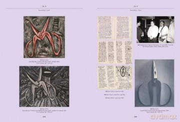 Emergence of the Patriarch: The Mao Xuhui Story - Lu Peng [KSIĄŻKA]