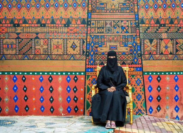 Genius of a Place: Aseer, Abha: Al Muftaha - Saudi Arabia Ministry of Culture [KSIĄŻKA]