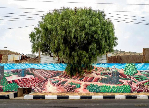 Genius of a Place: Aseer, Abha: Al Muftaha - Saudi Arabia Ministry of Culture [KSIĄŻKA]
