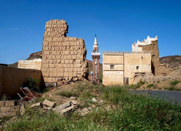 Genius of a Place: Aseer, Abha: Al Muftaha - Saudi Arabia Ministry of Culture [KSIĄŻKA]