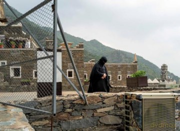 Genius of a Place: Aseer, Abha: Al Muftaha - Saudi Arabia Ministry of Culture [KSIĄŻKA]