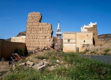 Genius of a Place: Aseer, Abha: Al Muftaha - Saudi Arabia Ministry of Culture [KSIĄŻKA]