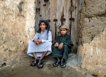 Genius of a Place: Aseer, Abha: Al Muftaha - Saudi Arabia Ministry of Culture [KSIĄŻKA]