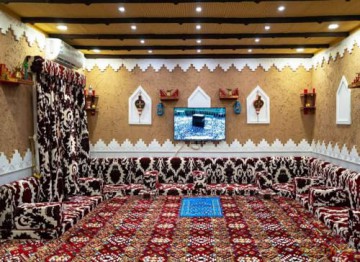 Genius of a Place: Aseer, Abha: Al Muftaha - Saudi Arabia Ministry of Culture [KSIĄŻKA]
