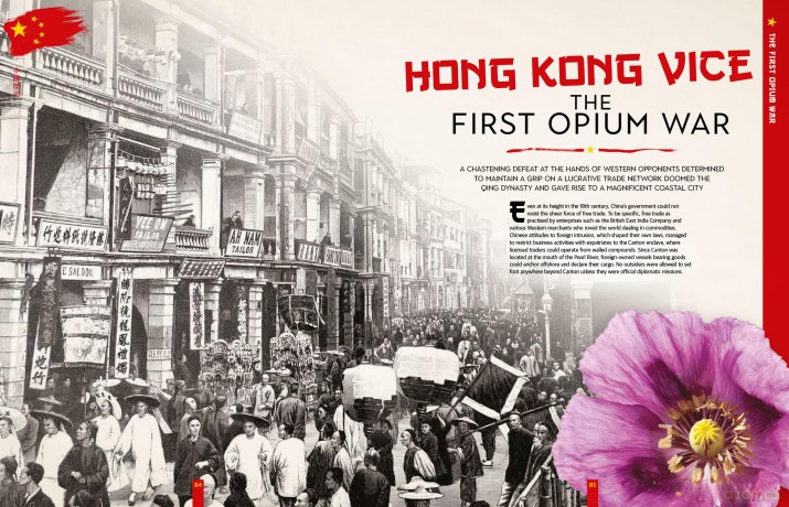 The Complete Beginner's Guide To China: Inside the Rise of a Global Superpower - Charles Ginger [KSIĄŻKA]