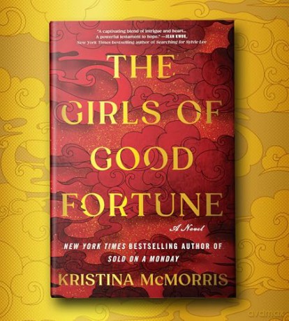 The Girls of Good Fortune (Deluxe Edition): A Novel - Kristina McMorris [KSIĄŻKA]