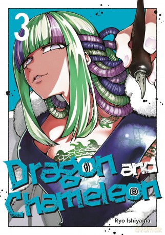 Dragon and Chameleon 03 - Ryo Ishiyama [KOMIKS]