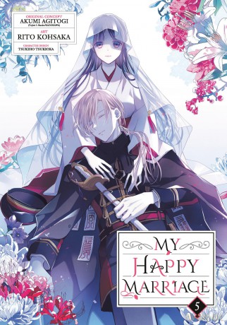 My Happy Marriage (Manga) 05 - Akumi Agitogi [KOMIKS]