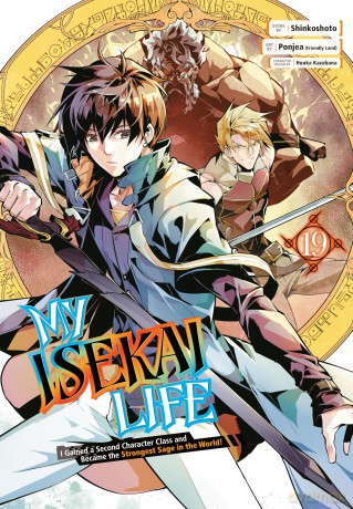 My Isekai Life 19: I Gained a Second Character Class and Became the Strongest Sage in the World! - Shinkoshoto [KOMIKS]