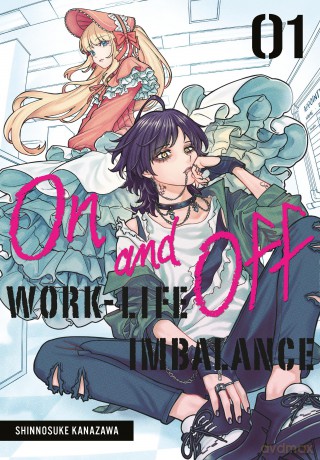 On and Off: Work-Life Imbalance 01 - Shinnosuke Kanazawa [KOMIKS]