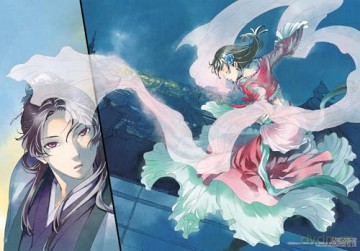The Apothecary Diaries Art Book - Tuoko Shino [KOMIKS]