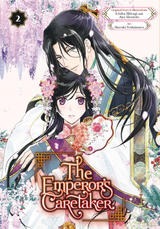 The Emperor's Caretaker 02 - Ichiha Hiiragi [KOMIKS]
