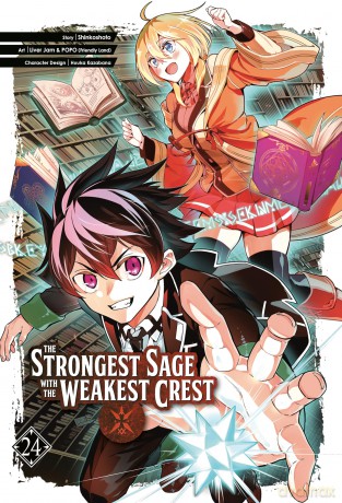 The Strongest Sage with the Weakest Crest 24 - Shinkoshoto [KOMIKS]
