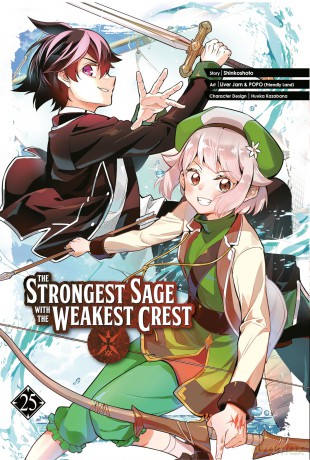 The Strongest Sage with the Weakest Crest 25 - Shinkoshoto [KOMIKS]