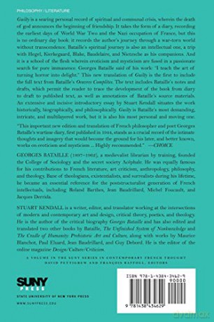 Guilty (SUNY series in Contemporary French Thought) - Georges Bataille [KSIĄŻKA]