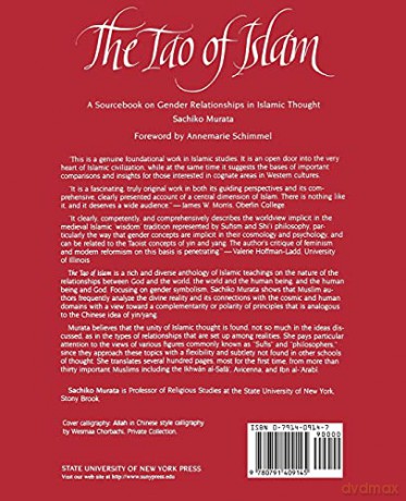 The Tao of Islam: A Sourcebook on Gender Relationships in Islamic Thought - Sachiko Murata [KSIĄŻKA]