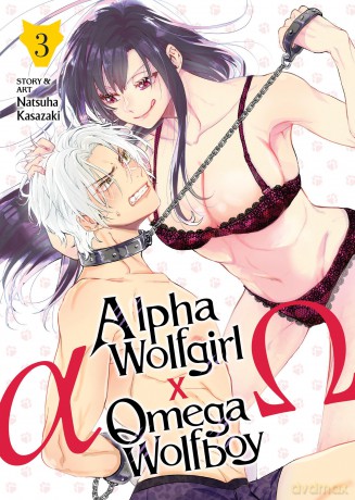 Alpha Wolfgirl x Omega Wolfboy Vol. 3 - Natsuha Kasazaki [KOMIKS]
