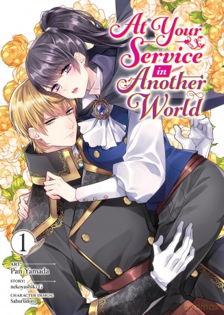 At Your Service in Another World (Manga) Vol. 1 - nekoyashiki G [KOMIKS]