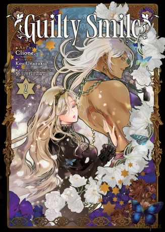 Guilty Smile (Manga) Vol. 2 - Kou Unazuki [KOMIKS]