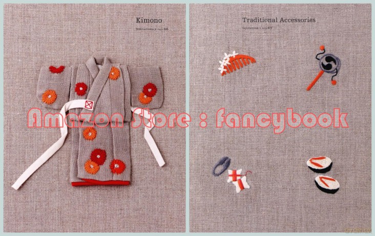 Floral Motifs to Embroider - Reiko Mori [KSIĄŻKA]