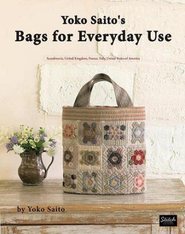 Yoko Saito's Bags for Everyday Use - Yoko Saito [KSIĄŻKA]