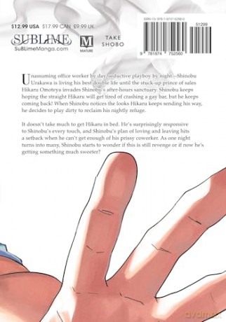 Ask and You Will Receive, Vol. 1 (Volume 1) - Niyama [KOMIKS]