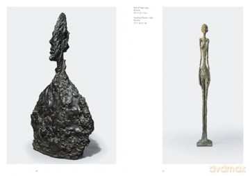 Artists Series: Alberto Giacometti (Artists Series 2025) - Lena Fritsch [KSIĄŻKA]