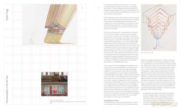 Do Ho Suh: Walk the House: The Genesis Exhibition - Nabila Abdel Nabi [KSIĄŻKA]
