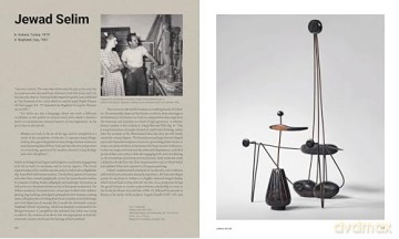 Artists of the Middle East: 1900 to Now - Saeb Eigner [KSIĄŻKA]