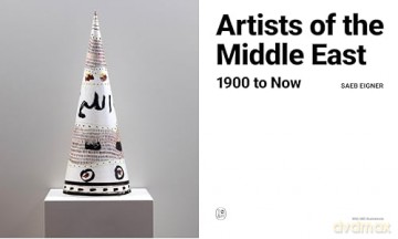 Artists of the Middle East: 1900 to Now - Saeb Eigner [KSIĄŻKA]