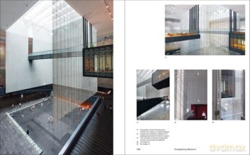 Looking to Hong Kong: The Architecture of Rocco Design - Rocco Yim [KSIĄŻKA]