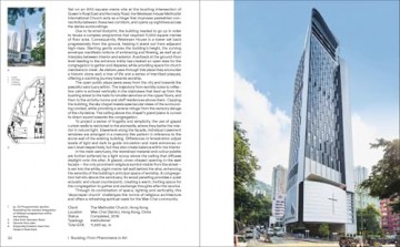 Looking to Hong Kong: The Architecture of Rocco Design - Rocco Yim [KSIĄŻKA]
